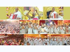 
      
      Celebration of grand festival of “Urja Mahotsav”
      
      