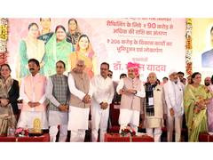 
      
      MP CM Yadav transfers Rs 1,836 cr to ‘Ladli Behnas’
      
      