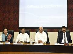 
      
      Gujarat CM urges development of district-level system
      
      