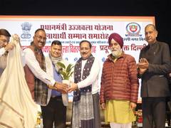 
      
      MCD organises Ujjwala Yojana Distribution Programme
      
      