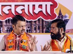 
      
      BMC elections result: Mahayuti gets decisive mandate
      
      