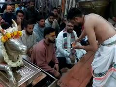 
      
      Virat, Kuldeep offer prayers at Shree Mahakaleshwar Temple 
      
      