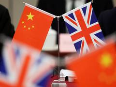 
      
      China’s “super embassy” plan in London triggers security fears
      
      