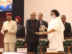 
      
      Ram Katha transmits timeless valuesa: Vice-President
      
      
