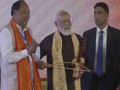 
      
      Assam: PM Modi attends 'Bagurumba Dwhou 2026'
      
      