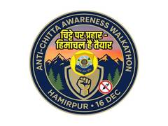 
      
      Shimla: Over 57 gm heroin recovered, 9 arrested
      
      