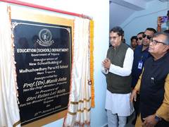 
      
      Govt committed to strengthening school infrastructure: Tripura CM
      
      