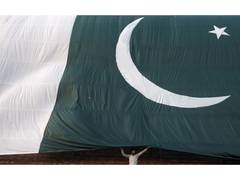 
      
      Pakistan: Three killed as massive fire engulfs Gul Plaza Mall in 
      
      