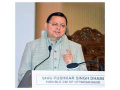 
      
      Uttarakhand recognised as ‘Leader’ in DPIIT startup ranking
      
      