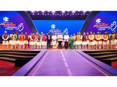 
      
      Maharashtra CM Fadnavis inaugurates Pune Grand Tour 2026
      
      