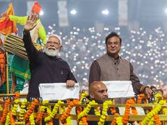 
      
      Assam: PM Modi to lay foundation of Kaziranga elevated corridor
      
      