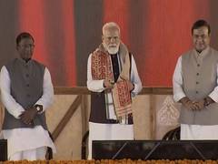 
      
      Assam: PM Modi lays foundation of Kaziranga elevated corridor
      
      