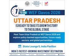 
      
      Uttar Pradesh set to present itself at Davos 2026
      
      