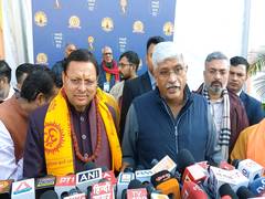 
      
      Over 40,000 devotees attend Gayatri Family centenary celebrations
      
      