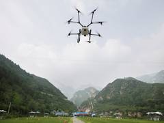 
      
      China escalates pressure with drone intrusion near Pratas Islands
      
      