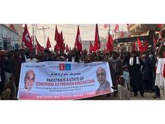
      
      Pakistan: Roadblocks and detentions reported as JSMM holds rally 
      
      