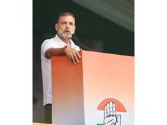 
      
      Rahul Gandhi to hold public meeting with MGNREGA workers
      
      