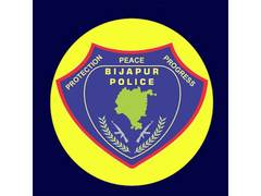 
      
      Chhattisgarh: Villager dies in Bijapur IED blast
      
      