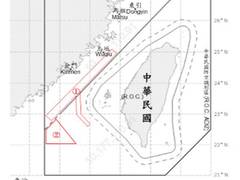 
      
      Taiwan detects two PLA aircraft sorties near its territory
      
      