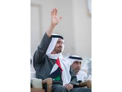 
      
      UAE President on India visit today, will meet with PM Modi
      
      