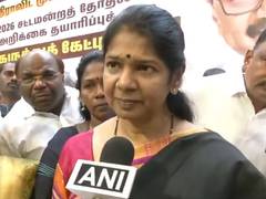 
      
      People will not trust you: Kanimozhi on AIADMK's 1st election pro
      
      