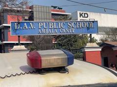 
      
      Haryana: Several schools in Ambala receive bomb threats
      
      