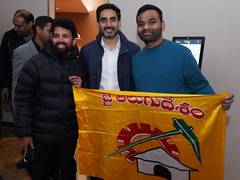 
      
      Nara Lokesh arrives in Zurich ahead of WEF Davos meetings
      
      