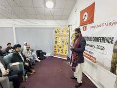 
      
      London hosts first G M  Syed International Conference organised b
      
      