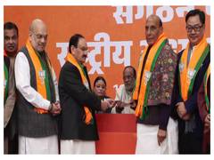 
      
      Nomination process to elect BJP National President begins
      
      