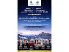 
      
      JGU Launches World University Leaders Forum at WEF Davos
      
      