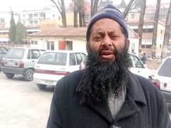 
      
      PoJK: 21 years after earthquake, victims still await...
      
      
