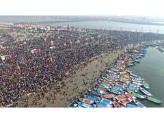 
      
      Magh Mela Videos Flood Social Media, Netizens Applaud Yogi Govt
      
      
