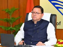 
      
      U'khand UCC nears first anniversary on Jan 27
      
      
