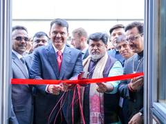 
      
      Maharashtra opens Davos 2026 with record Rs 14.5 lakh crore in in
      
      