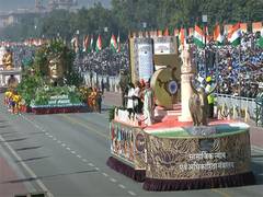 
      
      Republic Day 2026: Nearly 10,000 special guests invited to witnes
      
      