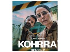 
      
      'Kohrra' season 2 to be out on February 11
      
      