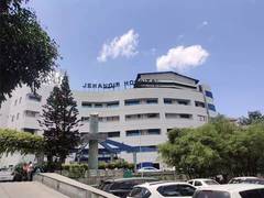 
      
      Unlocking Holistic Women’s Health at Jehangir Hospital
      
      