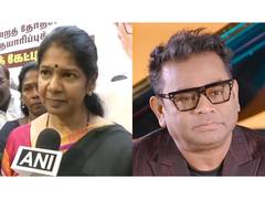 
      
      DMK MP Kanimozhi stands by AR Rahman amid controversy
      
      