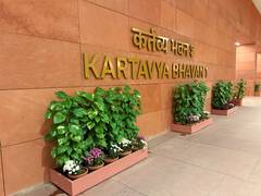 
      
      Ministry of Finance details previous Union Budget announcements a
      
      