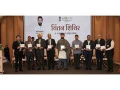 
      
      MoFPI lays out strategic roadmap for food processing sector
      
      