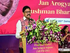 
      
      NHA hosts two-day Chintan Shivir to strengthen Jan Arogya scheme
      
      