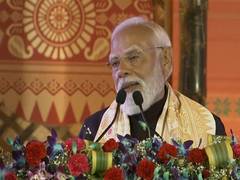 
      
      PM Modi highlights Manipur's passion  towards sports, culture
      
      