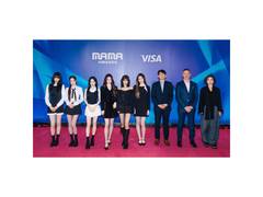 
      
      Visa extends MAMA AWARDS partnership through 2029
      
      