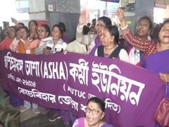 
      
      ASHA workers protest at Sealdah, demanding a salary hike
      
      