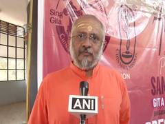 
      
      Chinmaya Mission to mark 75 glorious years with grand celebration
      
      