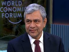
      
      India set to become third largest economy: Ashwini Vaishnaw
      
      