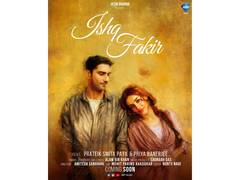 
      
      “Ishq Fakir” is a Sufi-rooted composition: Prateik Smita Patil
      
      