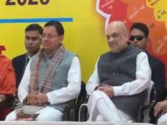
      
      Amit Shah, CM Dhami attend ‘Kalyan’ magazine release ceremony
      
      