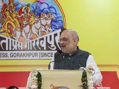 
      
      Amit Shah at centenary issue of 'Kalyan' magazine in Uttarakhand
      
      