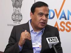 
      
      CM Sarma highlights Assam's potential as hub for semiconductor
      
      